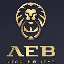 Lev Online Gambling Enterprise